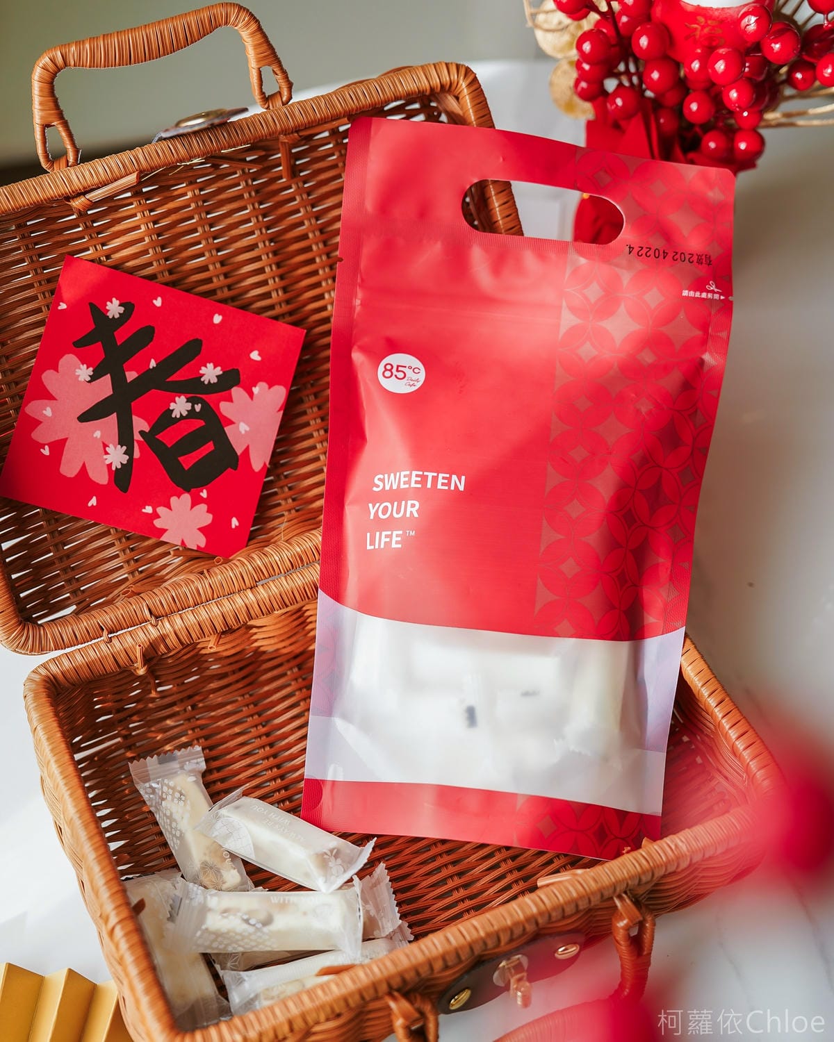 85度C過年送禮推薦 舞龍迎春新春獻禮 新年伴手禮攻略 吃甜甜過好年41.jpg 85度C過年送禮推薦 舞龍迎春新春獻禮 新年伴手禮攻略 吃甜甜過好年41.jpg