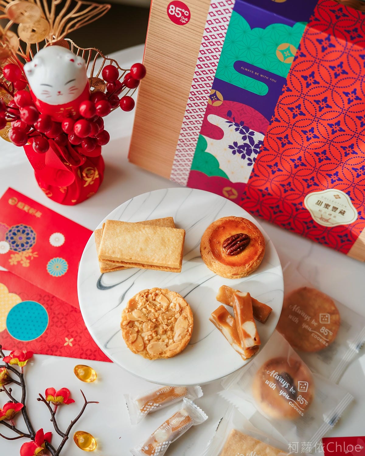 85度C過年送禮推薦 舞龍迎春新春獻禮 新年伴手禮攻略 吃甜甜過好年34.jpg 85度C過年送禮推薦 舞龍迎春新春獻禮 新年伴手禮攻略 吃甜甜過好年34.jpg