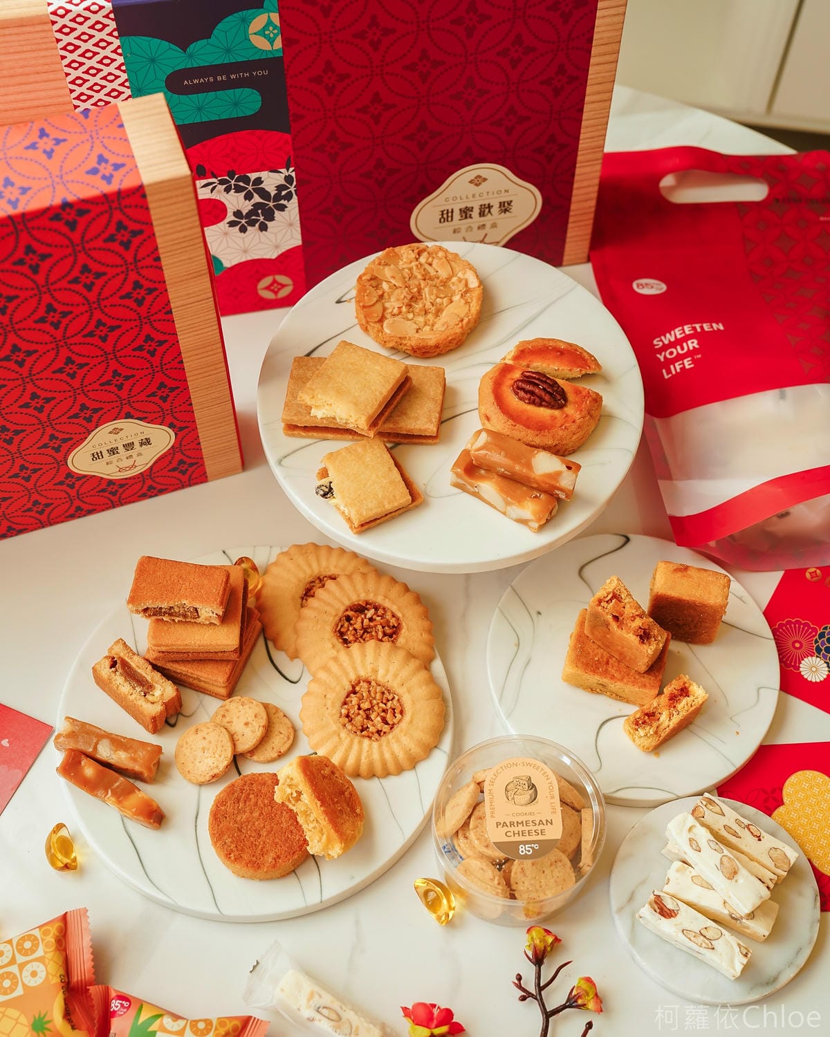 85度C過年送禮推薦 舞龍迎春新春獻禮 新年伴手禮攻略 吃甜甜過好年48.jpg 85度C過年送禮推薦 舞龍迎春新春獻禮 新年伴手禮攻略 吃甜甜過好年48.jpg