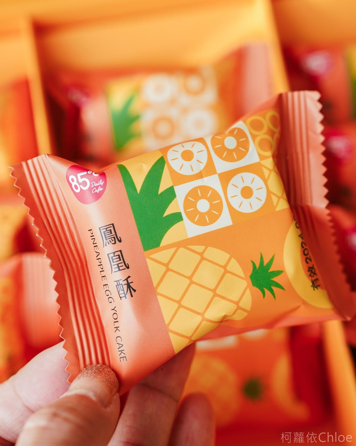 85度C過年送禮推薦 舞龍迎春新春獻禮 新年伴手禮攻略 吃甜甜過好年37.jpg 85度C過年送禮推薦 舞龍迎春新春獻禮 新年伴手禮攻略 吃甜甜過好年37.jpg