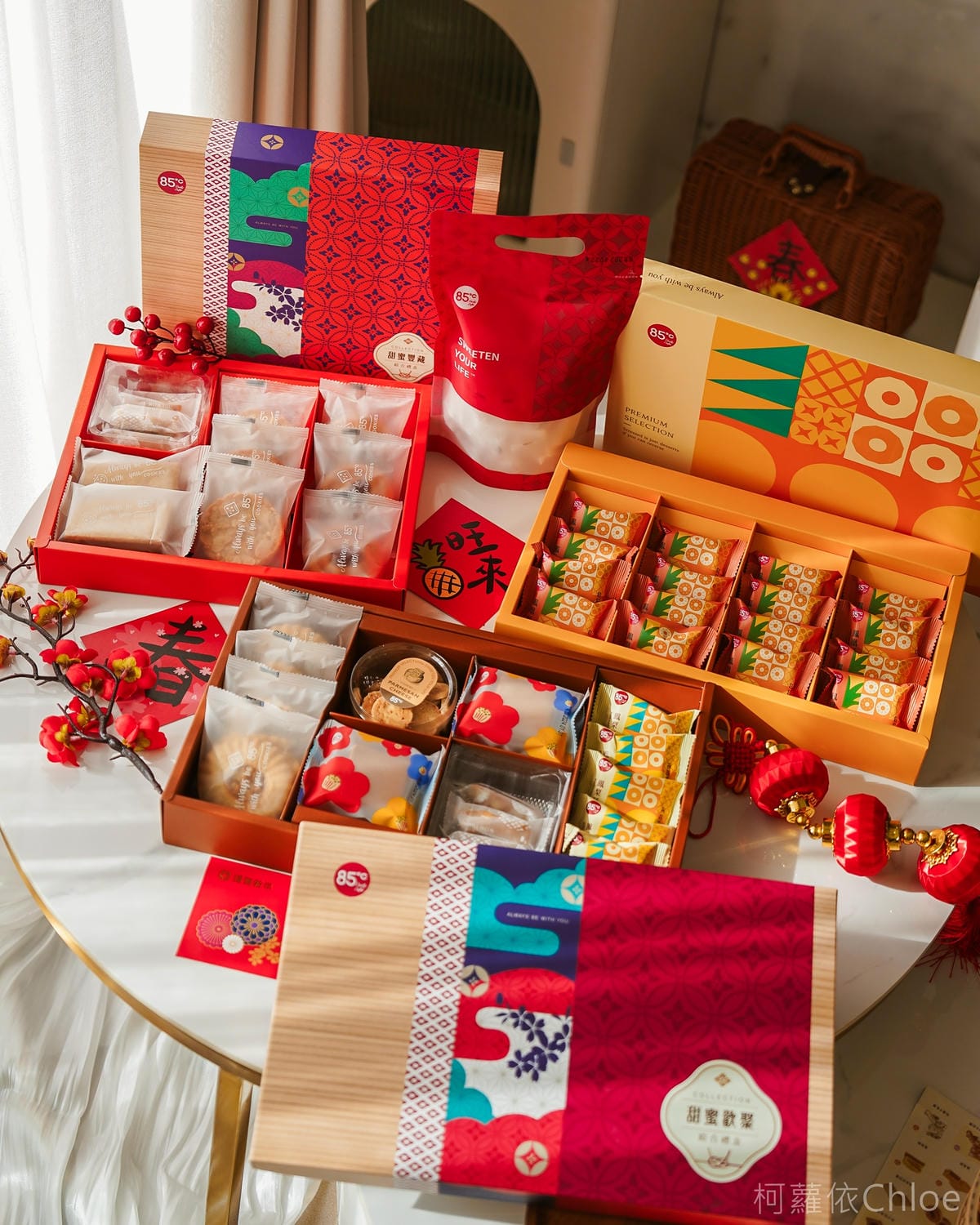 85度C過年送禮推薦 舞龍迎春新春獻禮 新年伴手禮攻略 吃甜甜過好年6.jpg 85度C過年送禮推薦 舞龍迎春新春獻禮 新年伴手禮攻略 吃甜甜過好年6.jpg