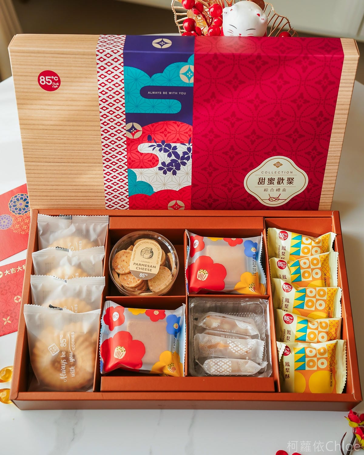 85度C過年送禮推薦 舞龍迎春新春獻禮 新年伴手禮攻略 吃甜甜過好年8.jpg 85度C過年送禮推薦 舞龍迎春新春獻禮 新年伴手禮攻略 吃甜甜過好年8.jpg
