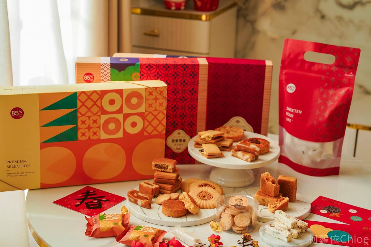 85度C過年送禮推薦 舞龍迎春新春獻禮 新年伴手禮攻略 吃甜甜過好年46.jpg 85度C過年送禮推薦 舞龍迎春新春獻禮 新年伴手禮攻略 吃甜甜過好年46.jpg