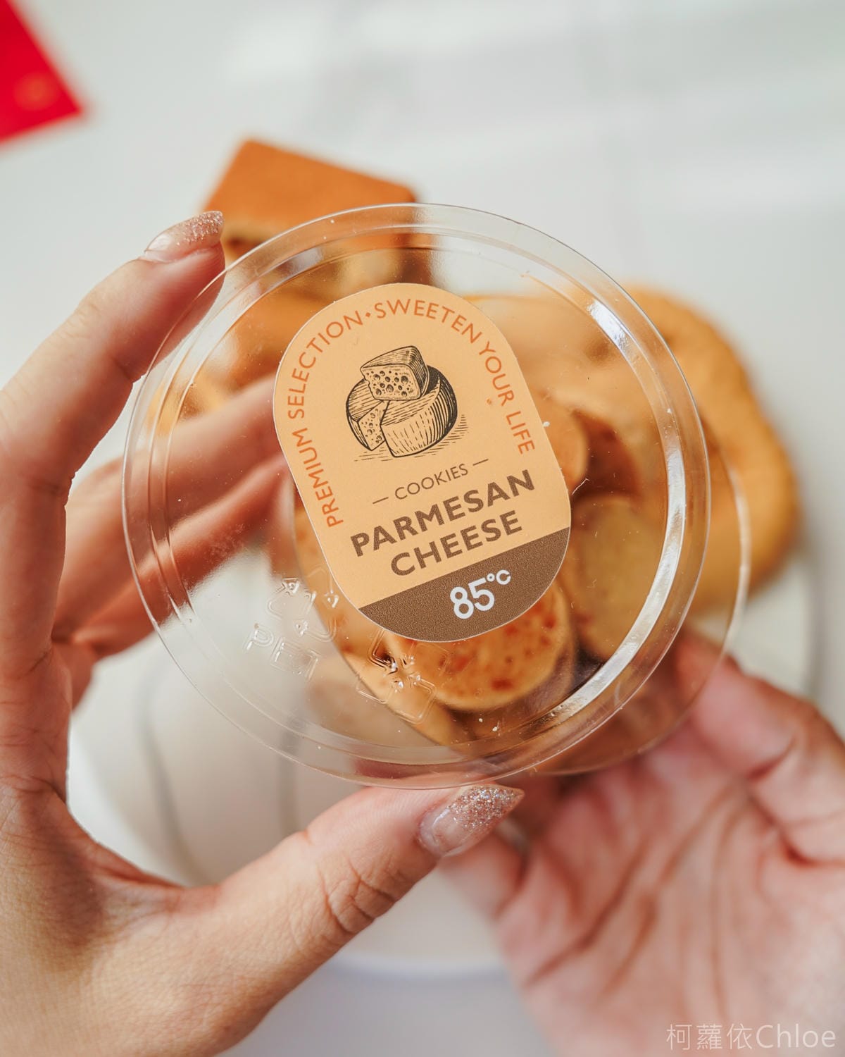 85度C過年送禮推薦 舞龍迎春新春獻禮 新年伴手禮攻略 吃甜甜過好年18.jpg 85度C過年送禮推薦 舞龍迎春新春獻禮 新年伴手禮攻略 吃甜甜過好年18.jpg