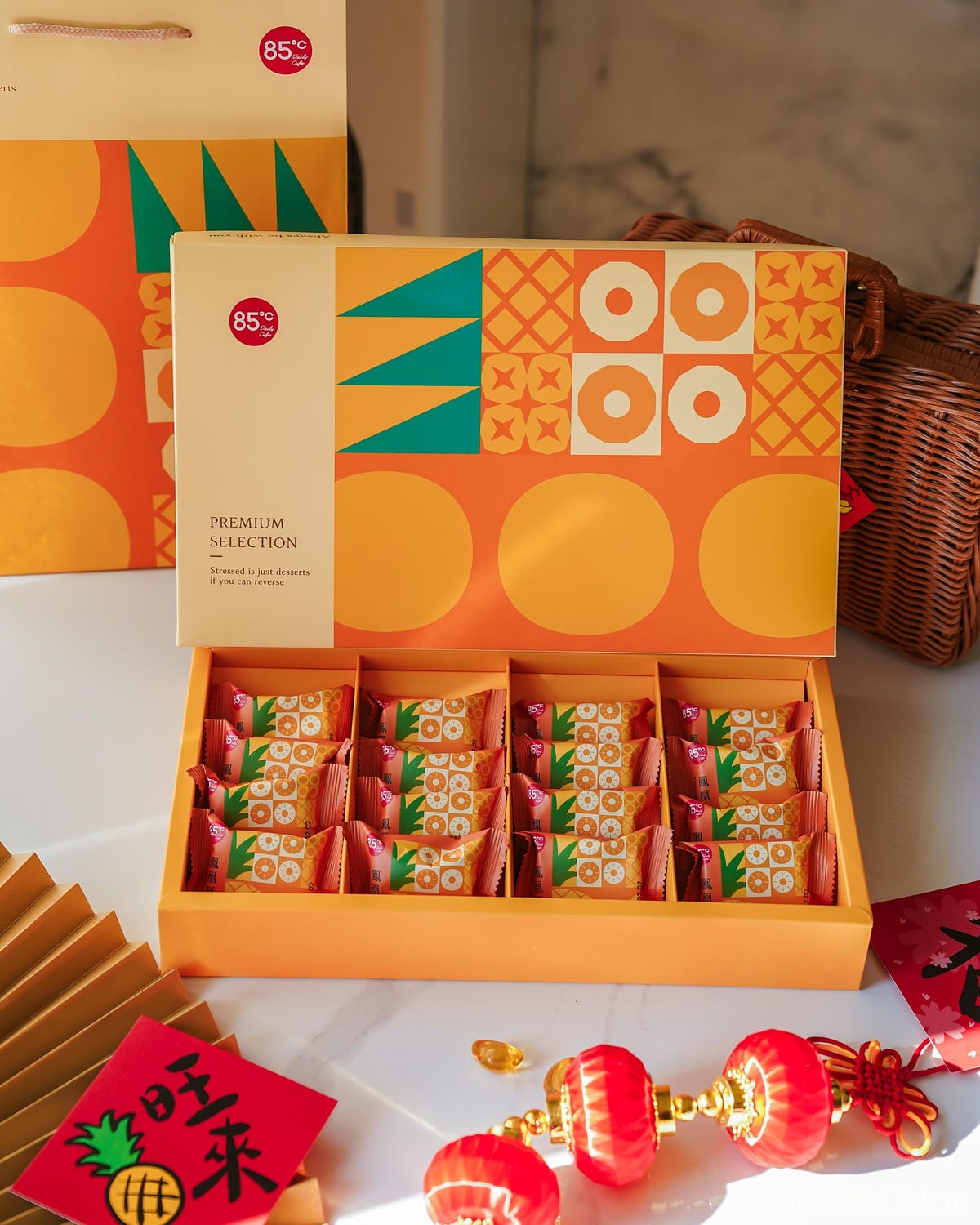 85度C過年送禮推薦 舞龍迎春新春獻禮 新年伴手禮攻略 吃甜甜過好年35.jpg 85度C過年送禮推薦 舞龍迎春新春獻禮 新年伴手禮攻略 吃甜甜過好年35.jpg