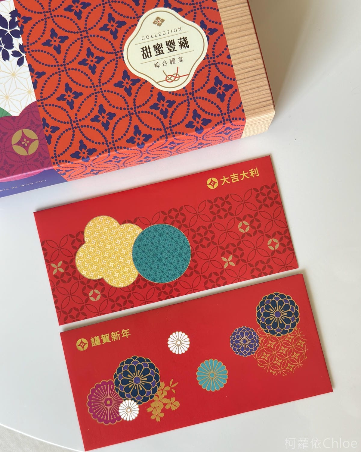 85度C過年送禮推薦 舞龍迎春新春獻禮 新年伴手禮攻略 吃甜甜過好年3.JPG 85度C過年送禮推薦 舞龍迎春新春獻禮 新年伴手禮攻略 吃甜甜過好年3.JPG