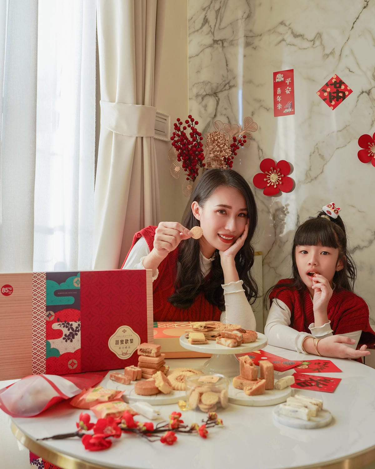 85度C過年送禮推薦 舞龍迎春新春獻禮 新年伴手禮攻略 吃甜甜過好年21.jpg 85度C過年送禮推薦 舞龍迎春新春獻禮 新年伴手禮攻略 吃甜甜過好年21.jpg