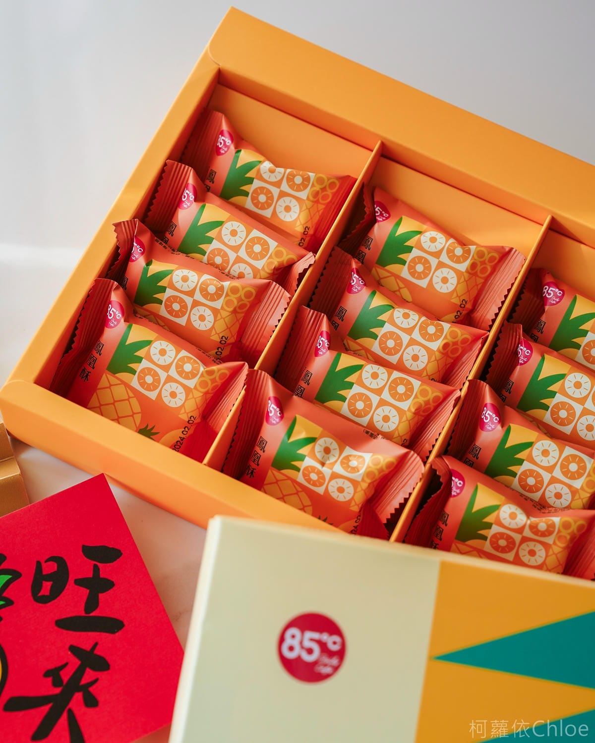 85度C過年送禮推薦 舞龍迎春新春獻禮 新年伴手禮攻略 吃甜甜過好年36.jpg 85度C過年送禮推薦 舞龍迎春新春獻禮 新年伴手禮攻略 吃甜甜過好年36.jpg