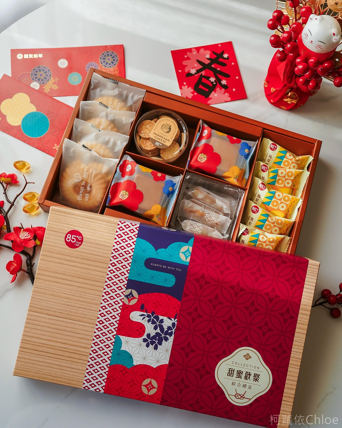 85度C過年送禮推薦 舞龍迎春新春獻禮 新年伴手禮攻略 吃甜甜過好年7.jpg 85度C過年送禮推薦 舞龍迎春新春獻禮 新年伴手禮攻略 吃甜甜過好年7.jpg
