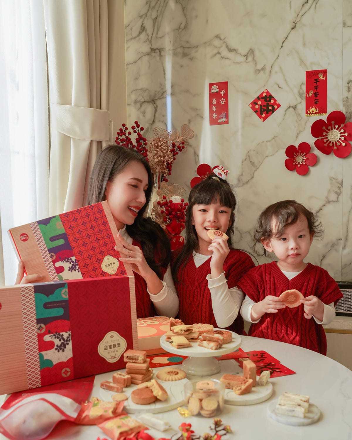 85度C過年送禮推薦 舞龍迎春新春獻禮 新年伴手禮攻略 吃甜甜過好年14A.jpg 85度C過年送禮推薦 舞龍迎春新春獻禮 新年伴手禮攻略 吃甜甜過好年14A.jpg