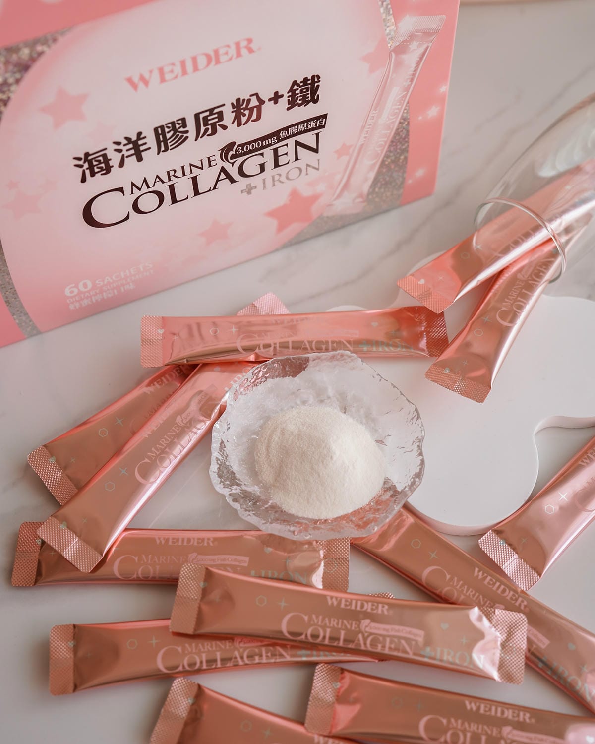 保養推薦 威德海洋膠原粉+鐵 養出澎潤好氣色13.jpg 保養推薦 威德海洋膠原粉+鐵 養出澎潤好氣色13.jpg