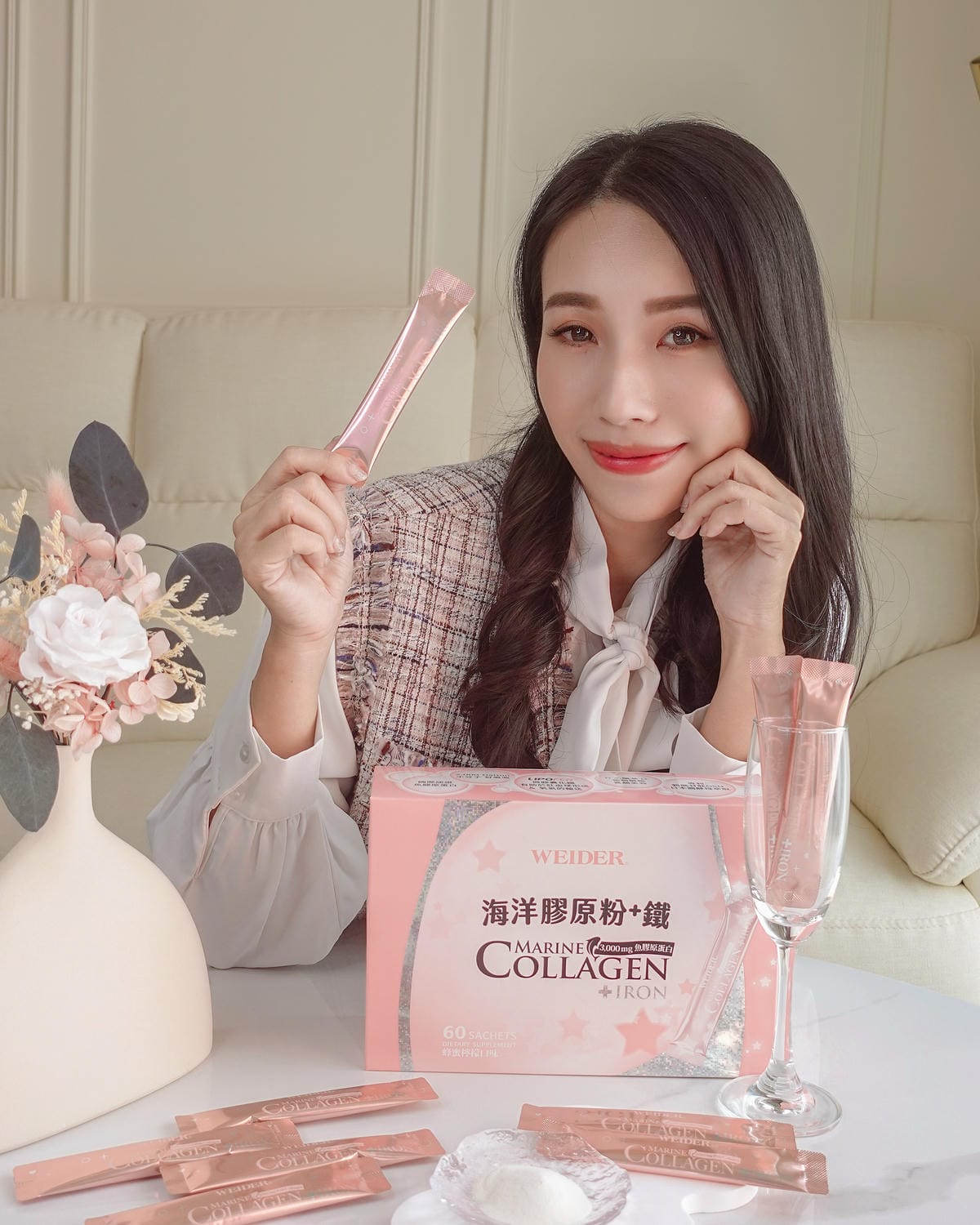 保養推薦 威德海洋膠原粉+鐵 養出澎潤好氣色1.JPG 保養推薦 威德海洋膠原粉+鐵 養出澎潤好氣色1.JPG