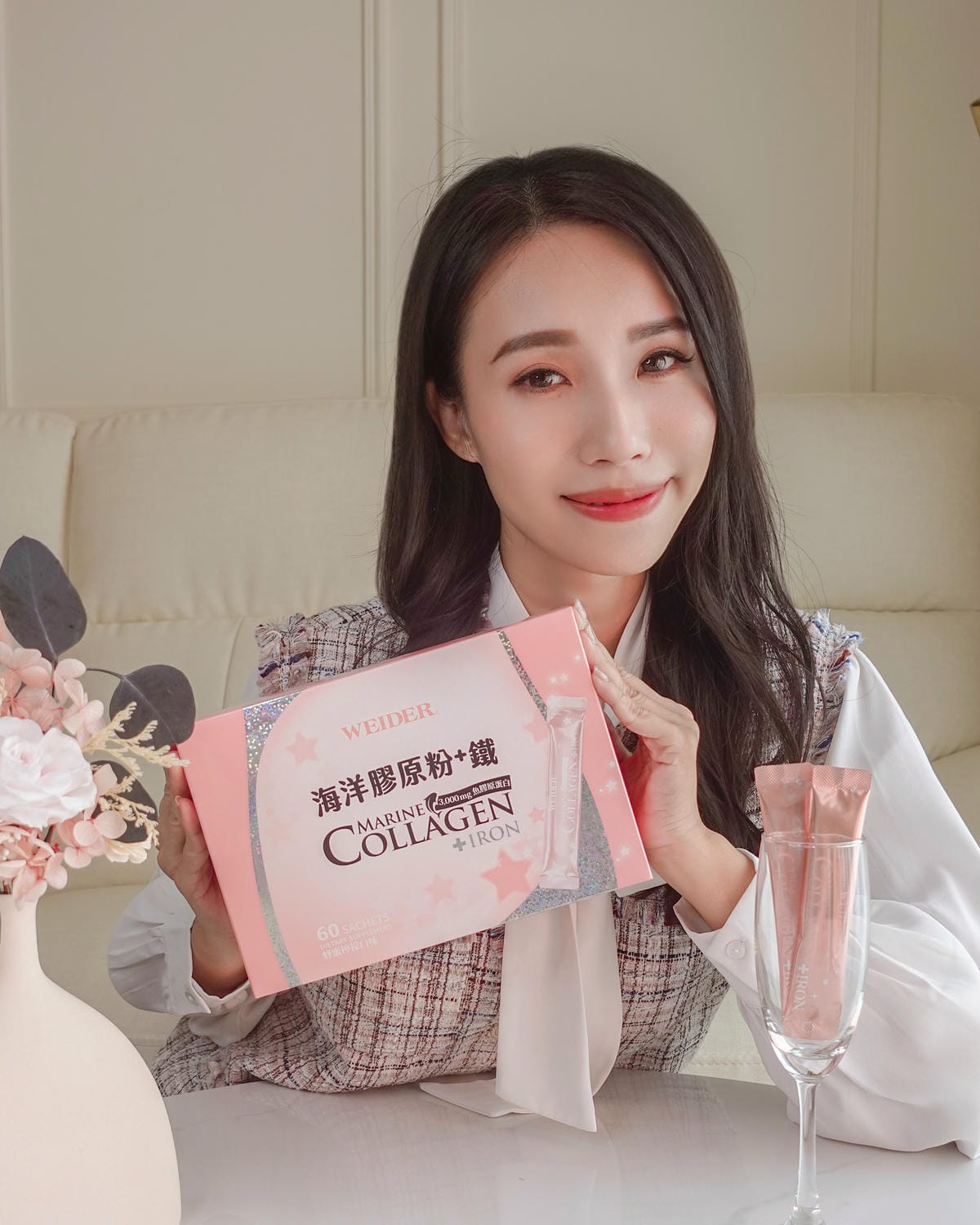 保養推薦 威德海洋膠原粉+鐵 養出澎潤好氣色18.JPG 保養推薦 威德海洋膠原粉+鐵 養出澎潤好氣色18.JPG