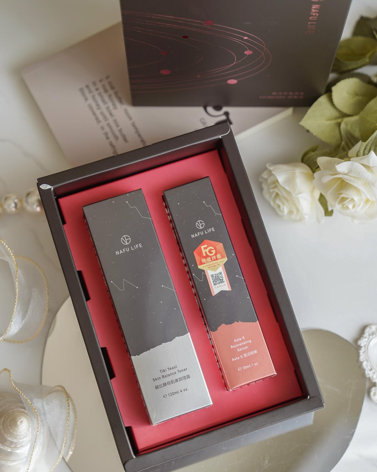 精華油推薦 NAFU LIFE 賦活青春禮盒1+1保養很有感 體驗Asta-S超級蝦紅素的魅力3.jpg 精華油推薦 NAFU LIFE 賦活青春禮盒1+1保養很有感 體驗Asta-S超級蝦紅素的魅力3.jpg