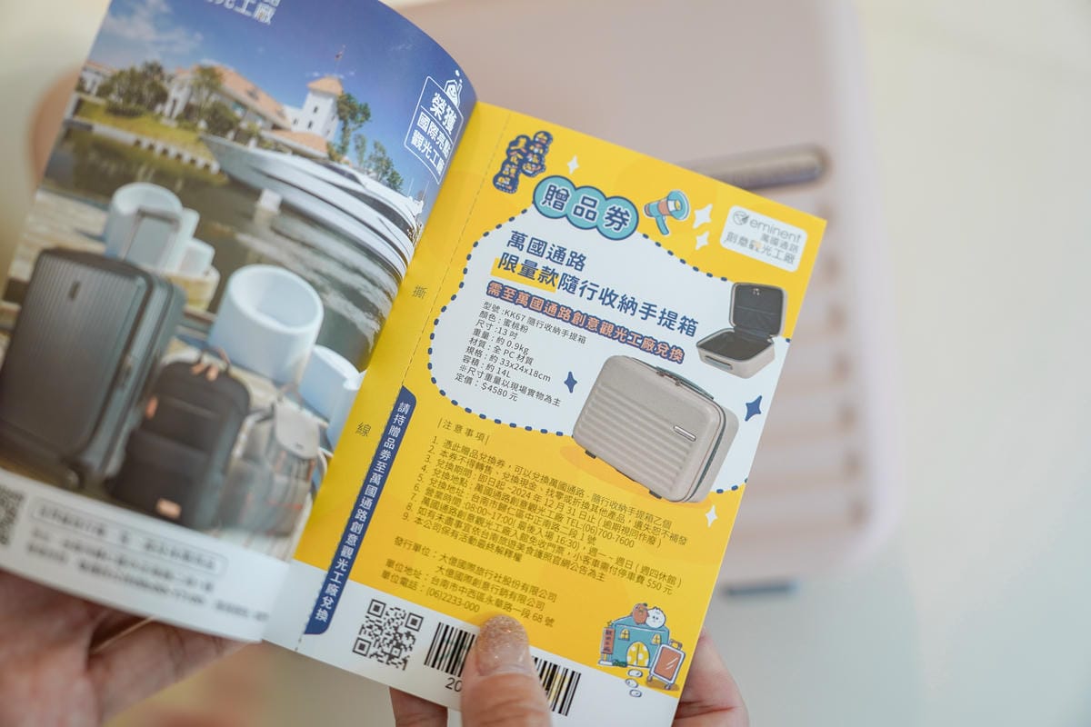 台南家具推薦 米拉居家 平價進口沙發 首推達利沙發 床墊 床架 打造質感居家空間57.jpg 台南家具推薦 米拉居家 平價進口沙發 首推達利沙發 床墊 床架 打造質感居家空間57.jpg