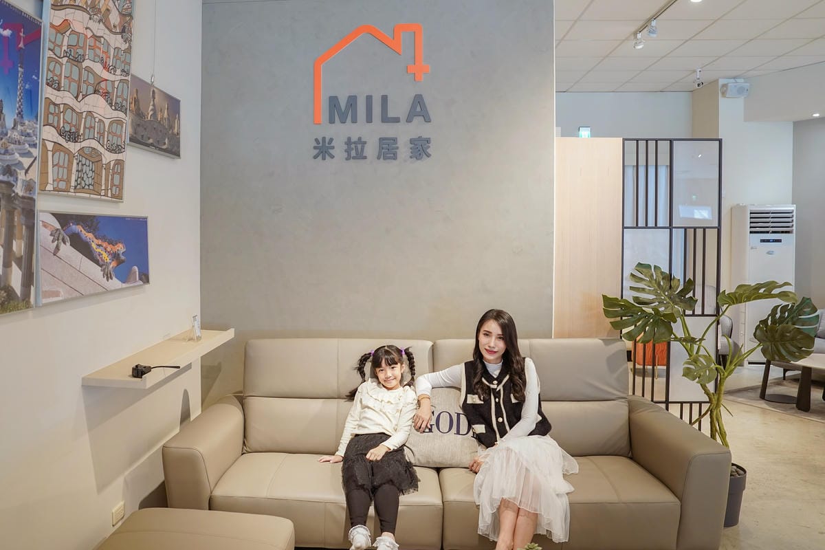 台南家具推薦 米拉居家 平價進口沙發 首推達利沙發 床墊 床架 打造質感居家空間61.JPG 台南家具推薦 米拉居家 平價進口沙發 首推達利沙發 床墊 床架 打造質感居家空間61.JPG