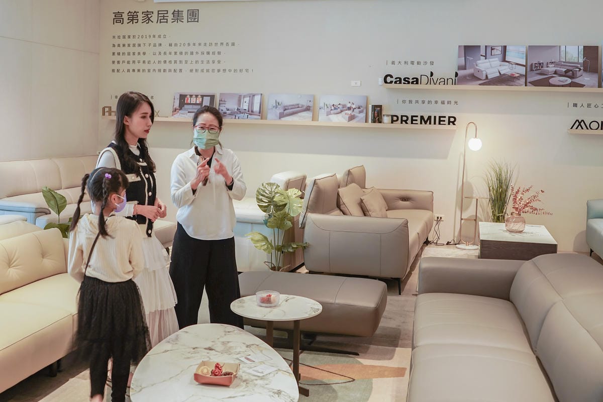 台南家具推薦 米拉居家 平價進口沙發 首推達利沙發 床墊 床架 打造質感居家空間6A.JPG 台南家具推薦 米拉居家 平價進口沙發 首推達利沙發 床墊 床架 打造質感居家空間6A.JPG