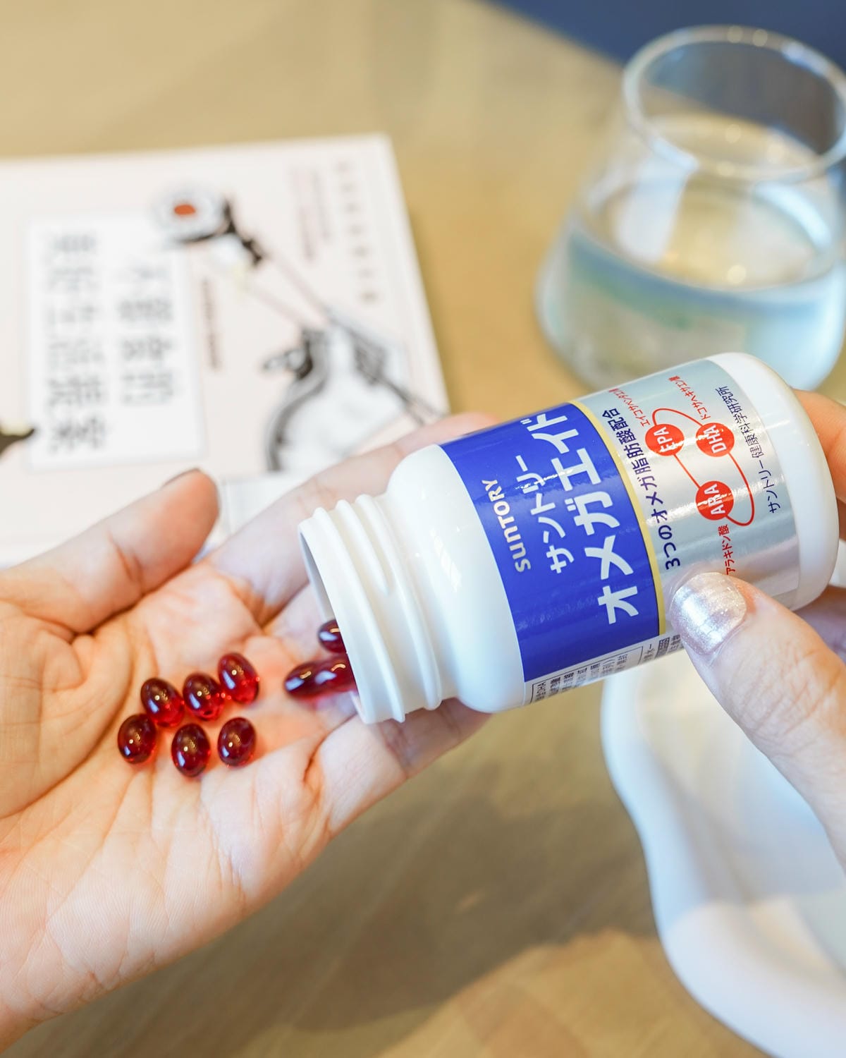 保健食品推薦 三得利 益思健 吃得快樂 更能享受生活 身心保養 條理清晰必備紅寶石 迎向開朗樂觀的生活12.jpg 保健食品推薦 三得利 益思健 吃得快樂 更能享受生活 身心保養 條理清晰必備紅寶石 迎向開朗樂觀的生活12.jpg