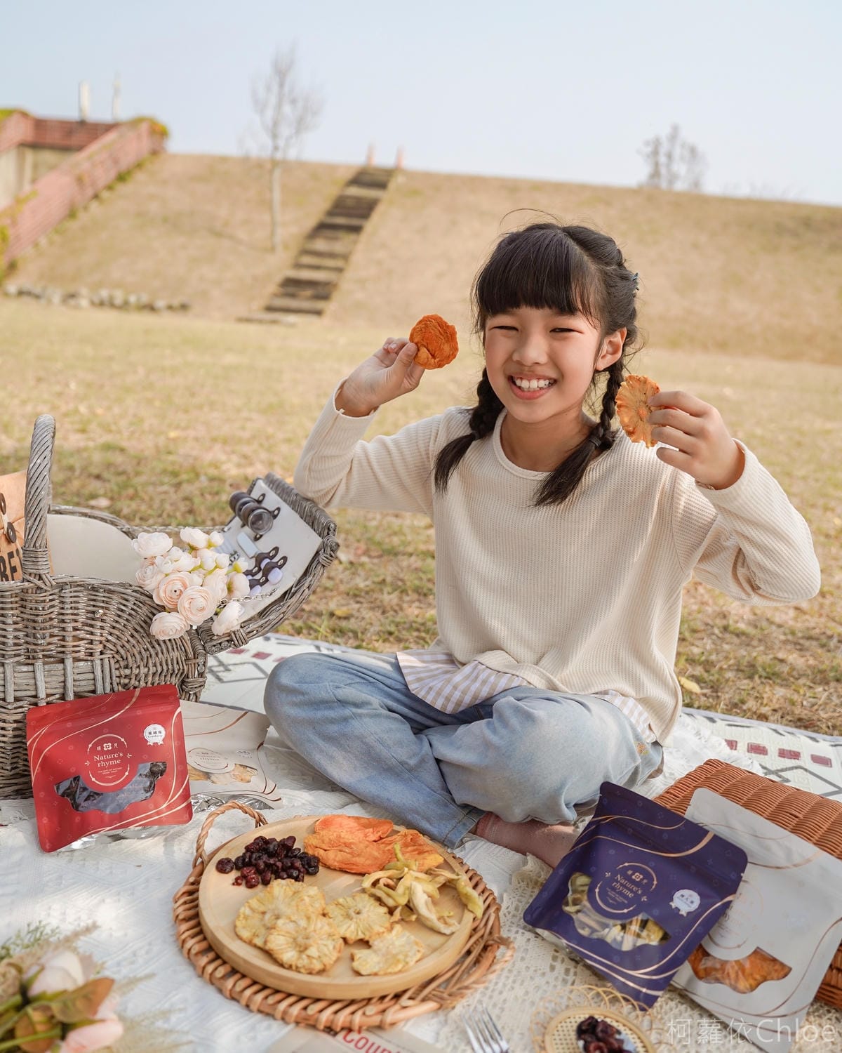 韻見果乾 親子野餐零嘴推薦 自然純粹好滋味 無糖愛文芒果乾 金鑽鳳梨乾好吃不膩18.JPG 韻見果乾 親子野餐零嘴推薦 自然純粹好滋味 無糖愛文芒果乾 金鑽鳳梨乾好吃不膩18.JPG