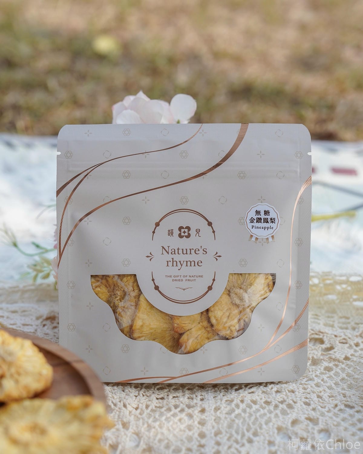 韻見果乾 親子野餐零嘴推薦 自然純粹好滋味 無糖愛文芒果乾 金鑽鳳梨乾好吃不膩14.jpg 韻見果乾 親子野餐零嘴推薦 自然純粹好滋味 無糖愛文芒果乾 金鑽鳳梨乾好吃不膩14.jpg