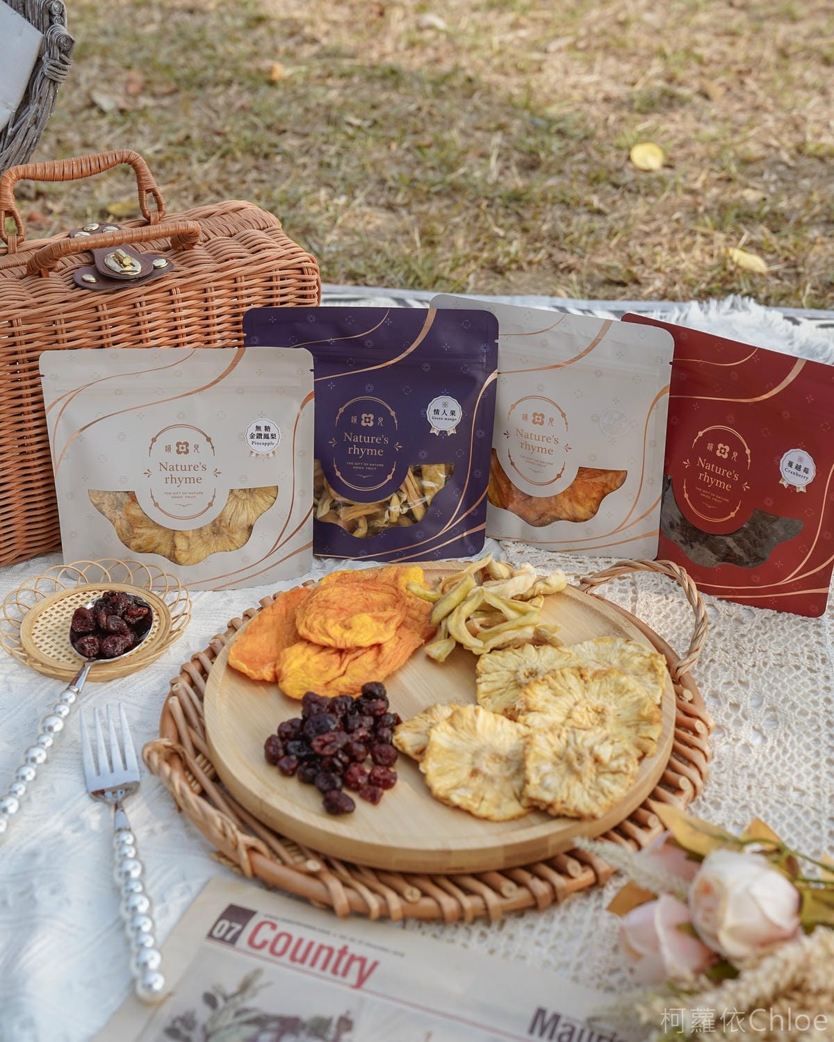 韻見果乾 親子野餐零嘴推薦 自然純粹好滋味 無糖愛文芒果乾 金鑽鳳梨乾好吃不膩4.jpg 韻見果乾 親子野餐零嘴推薦 自然純粹好滋味 無糖愛文芒果乾 金鑽鳳梨乾好吃不膩4.jpg