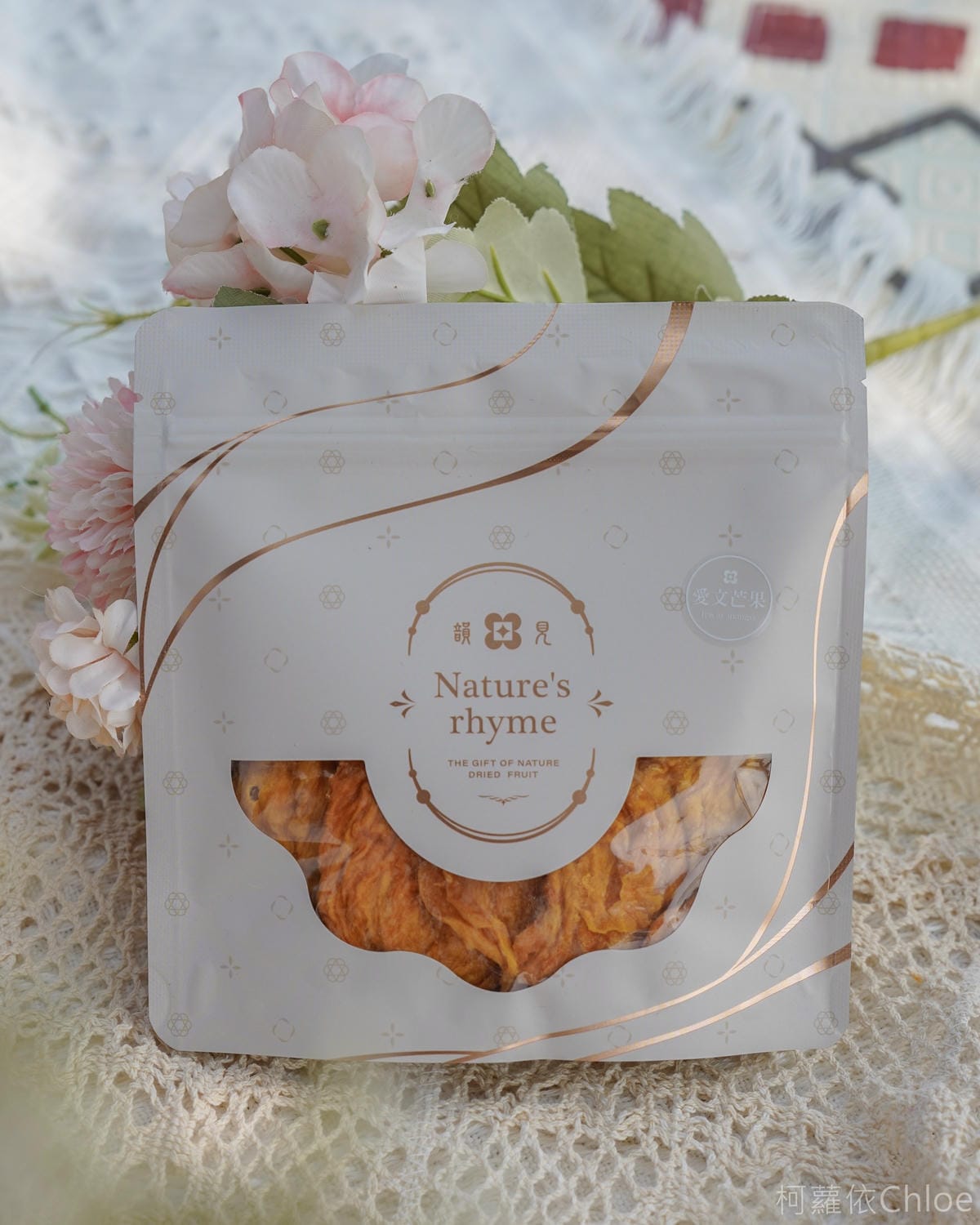 韻見果乾 親子野餐零嘴推薦 自然純粹好滋味 無糖愛文芒果乾 金鑽鳳梨乾好吃不膩7.jpg 韻見果乾 親子野餐零嘴推薦 自然純粹好滋味 無糖愛文芒果乾 金鑽鳳梨乾好吃不膩7.jpg