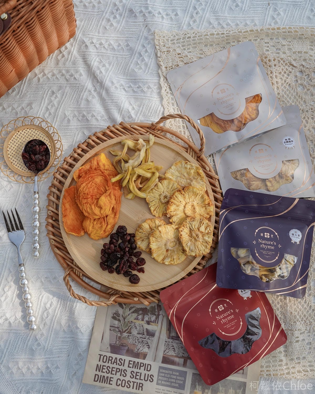 韻見果乾 親子野餐零嘴推薦 自然純粹好滋味 無糖愛文芒果乾 金鑽鳳梨乾好吃不膩4A.jpg 韻見果乾 親子野餐零嘴推薦 自然純粹好滋味 無糖愛文芒果乾 金鑽鳳梨乾好吃不膩4A.jpg