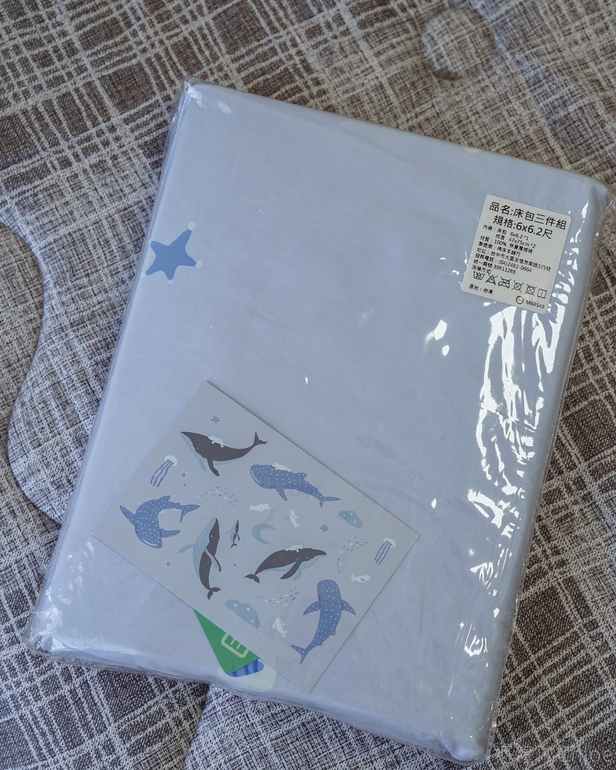 床墊床包推薦 棉床本舖Annahome AlizzZ愛麗絲三折床墊 天絲60支床包 打造夏日好好睡計畫27.jpg 床墊床包推薦 棉床本舖Annahome AlizzZ愛麗絲三折床墊 天絲60支床包 打造夏日好好睡計畫27.jpg