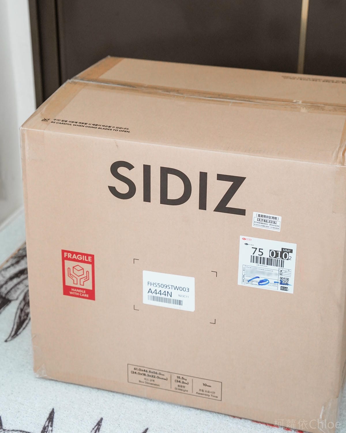 兒童成長椅推薦 RINGO X 三麗鷗兒童成長椅組 酷洛米超可愛!孩子新學期禮物開箱3.jpg 兒童成長椅推薦 RINGO X 三麗鷗兒童成長椅組 酷洛米超可愛!孩子新學期禮物開箱3.jpg