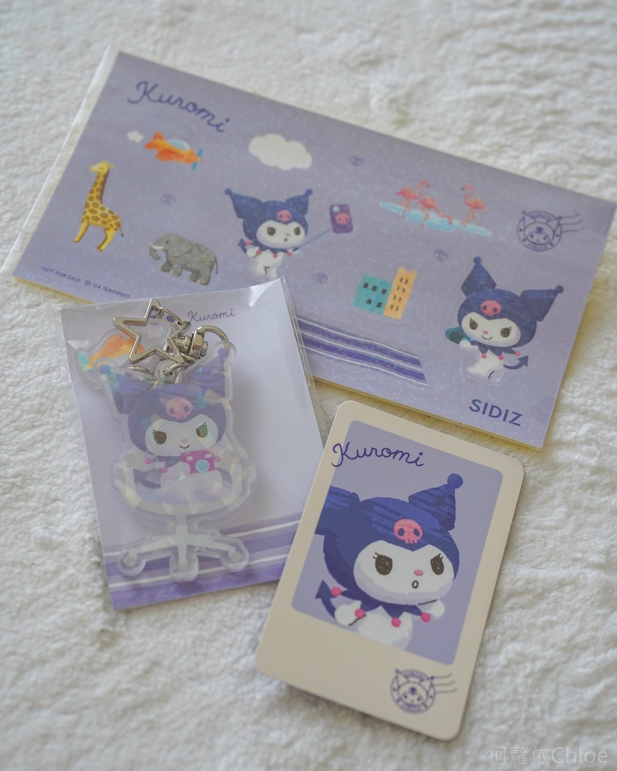 兒童成長椅推薦 RINGO X 三麗鷗兒童成長椅組 酷洛米超可愛!孩子新學期禮物開箱20.jpg 兒童成長椅推薦 RINGO X 三麗鷗兒童成長椅組 酷洛米超可愛!孩子新學期禮物開箱20.jpg