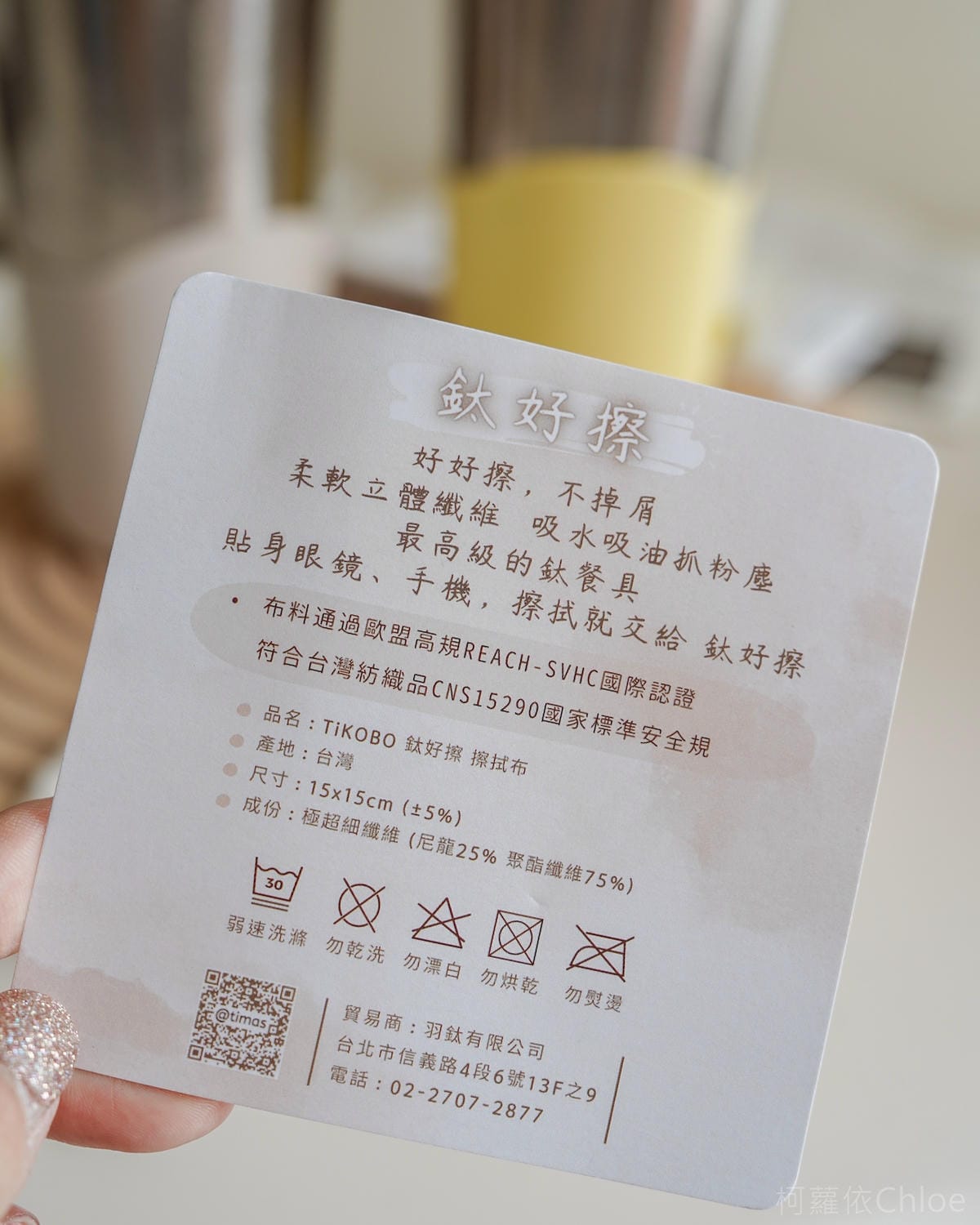 質感環保杯推薦 純鈦鯨魚冰霸杯二代 輕巧好攜帶 咖啡茶類不卡味37.jpg 質感環保杯推薦 純鈦鯨魚冰霸杯二代 輕巧好攜帶 咖啡茶類不卡味37.jpg