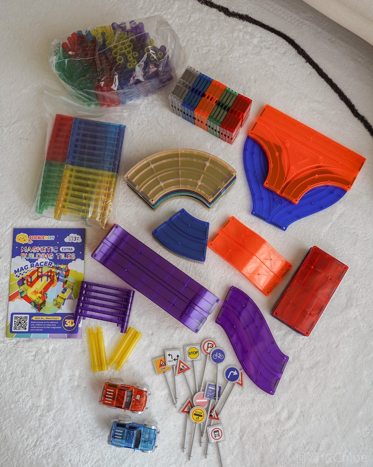 高CP值磁力片推薦 ScienceBaby磁力片電動軌道車 雪鑽造型玩不膩6.jpg 高CP值磁力片推薦 ScienceBaby磁力片電動軌道車 雪鑽造型玩不膩6.jpg