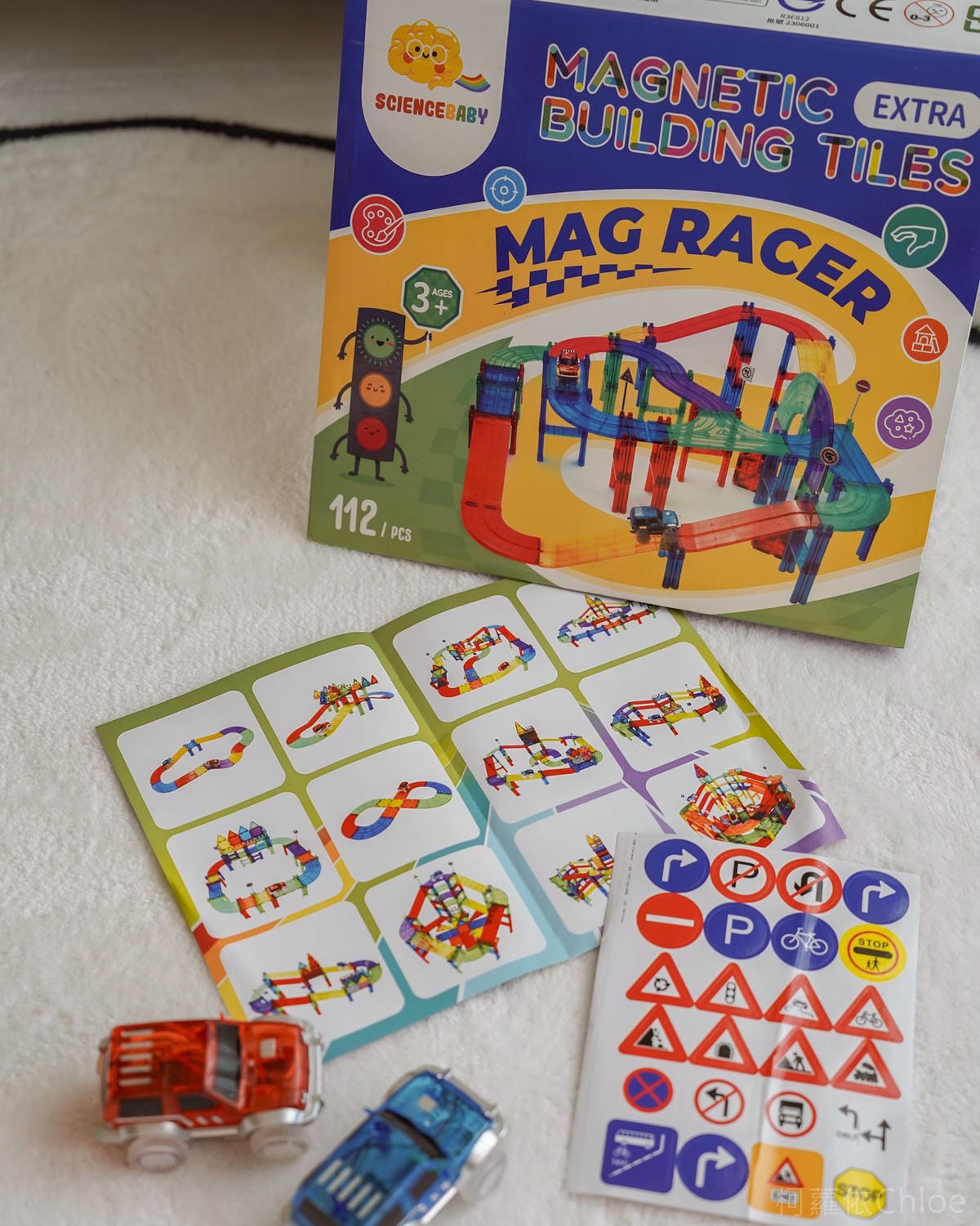 高CP值磁力片推薦 ScienceBaby磁力片電動軌道車 雪鑽造型玩不膩3.jpg 高CP值磁力片推薦 ScienceBaby磁力片電動軌道車 雪鑽造型玩不膩3.jpg