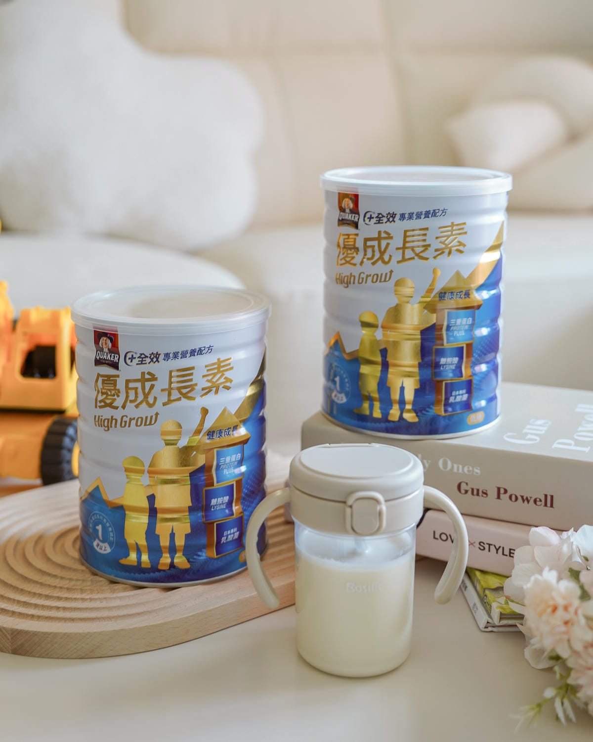 兒童成長營養品推薦 桂格優成長素 全效專業營養配方 幫寶貝補充營養   好喝評價分享18.jpg