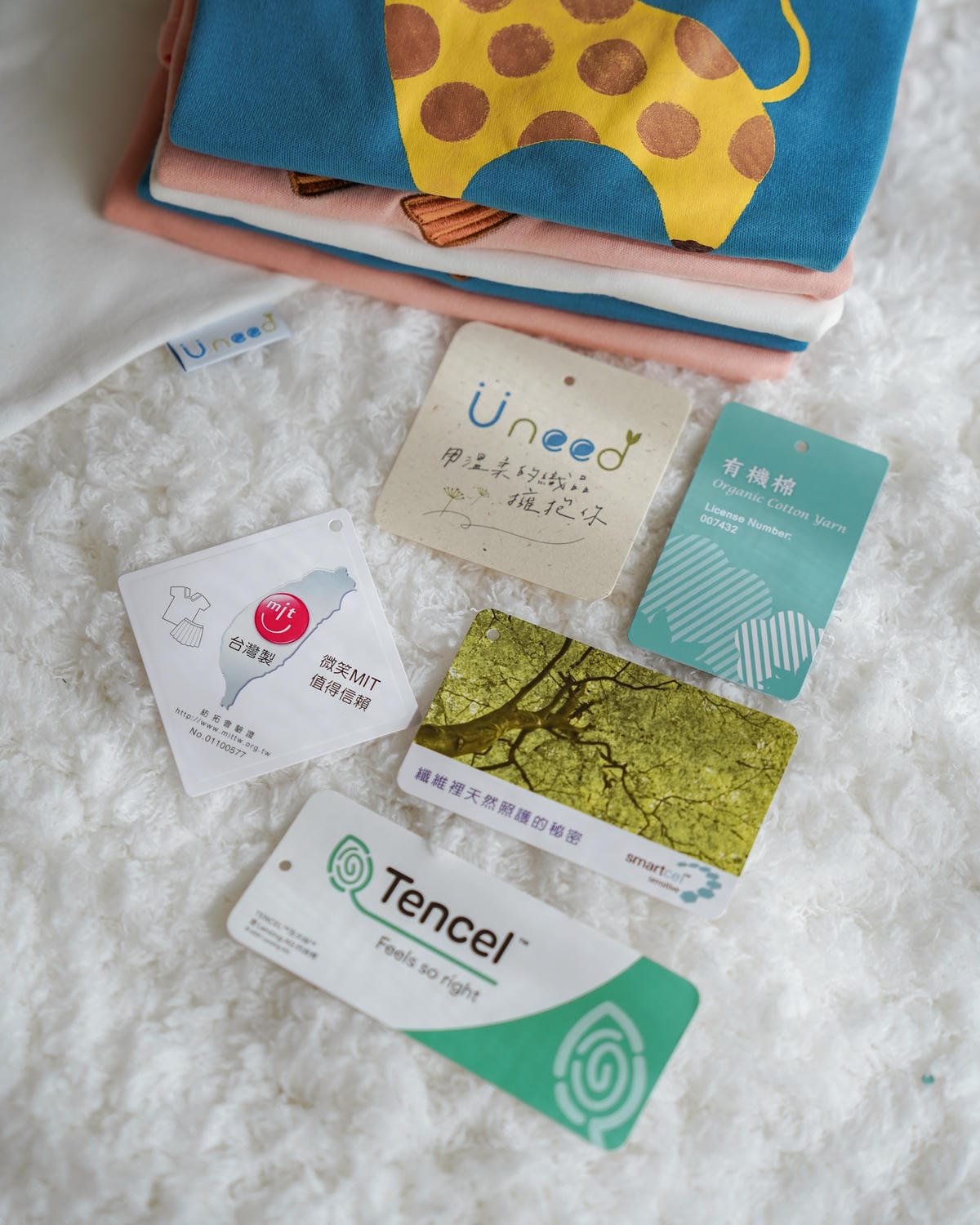 童裝推薦 Uneed 氧化鋅天絲短袖上衣 穿得舒適乾爽 MIT製造好安心5.jpg 童裝推薦 Uneed 氧化鋅天絲短袖上衣 穿得舒適乾爽 MIT製造好安心5.jpg