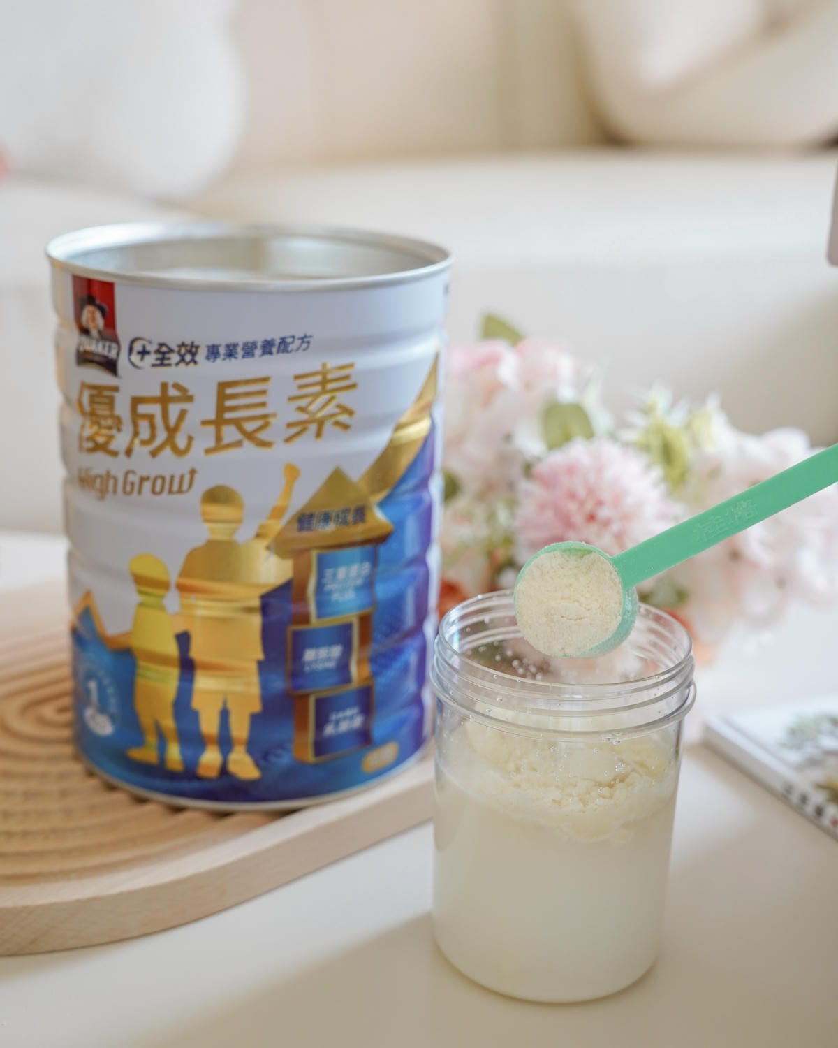 兒童成長營養品推薦 桂格優成長素 全效專業營養配方 幫寶貝補充營養   好喝評價分享11.jpg