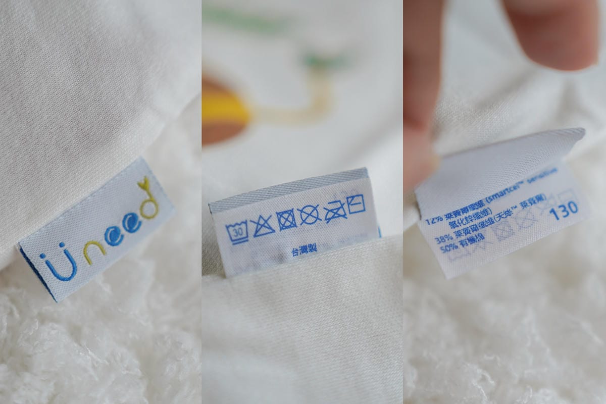 童裝推薦 Uneed 氧化鋅天絲短袖上衣 穿得舒適乾爽 MIT製造好安心6.jpg 童裝推薦 Uneed 氧化鋅天絲短袖上衣 穿得舒適乾爽 MIT製造好安心6.jpg