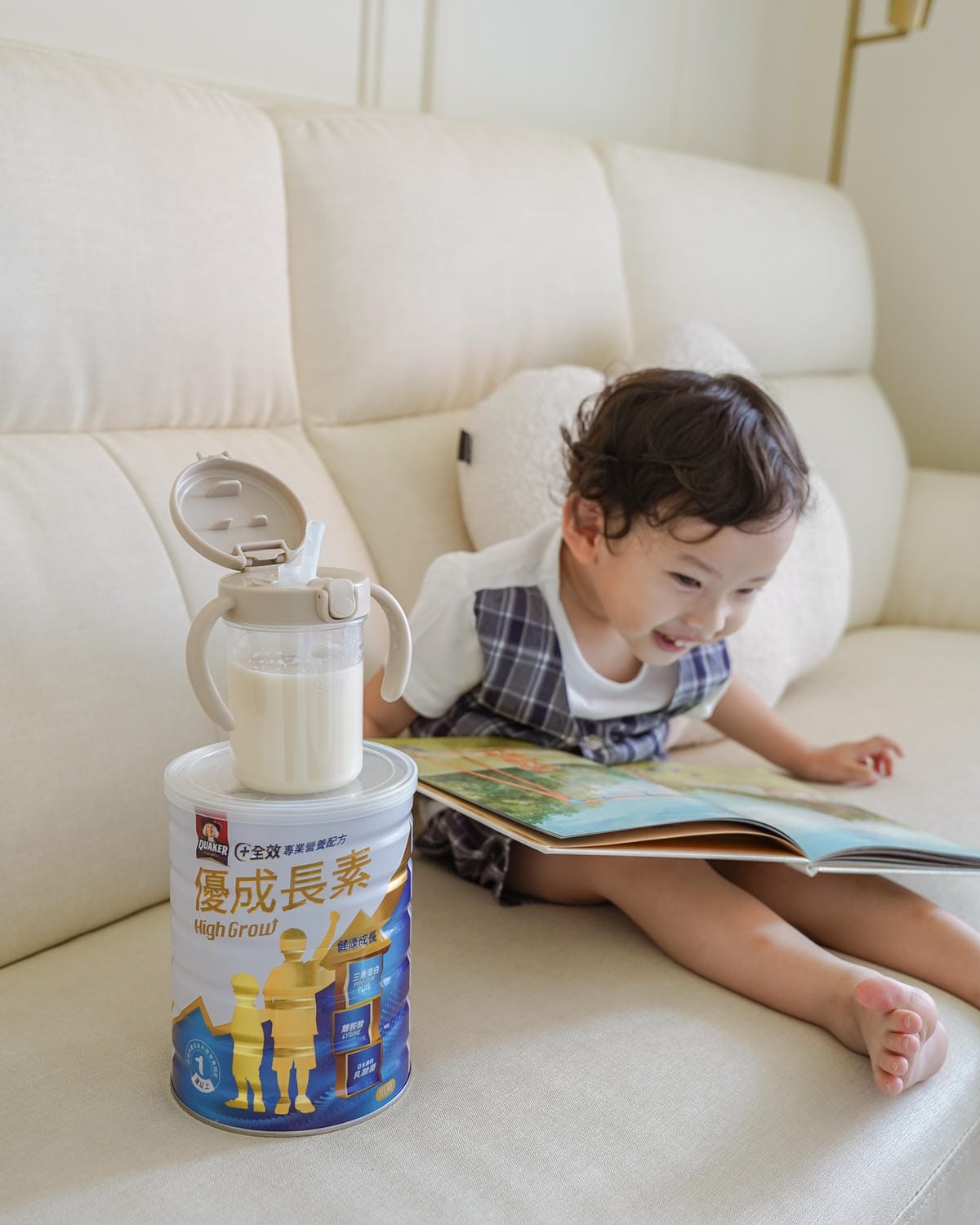 兒童成長營養品推薦 桂格優成長素 全效專業營養配方 幫寶貝補充營養   好喝評價分享16.jpg