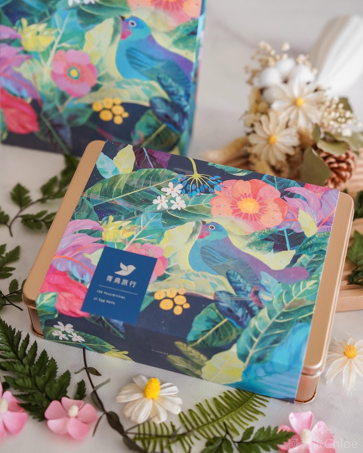 端午禮盒推薦 青鳥旅行 2024仲夏花韻 端午禮盒開箱分享4.jpg 端午禮盒推薦 青鳥旅行 2024仲夏花韻 端午禮盒開箱分享4.jpg