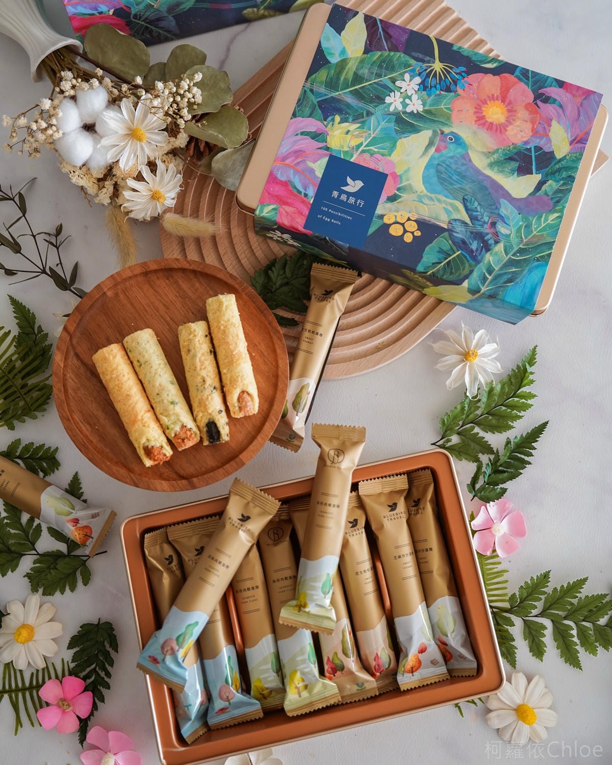 端午禮盒推薦 青鳥旅行 2024仲夏花韻 端午禮盒開箱分享6.jpg 端午禮盒推薦 青鳥旅行 2024仲夏花韻 端午禮盒開箱分享6.jpg