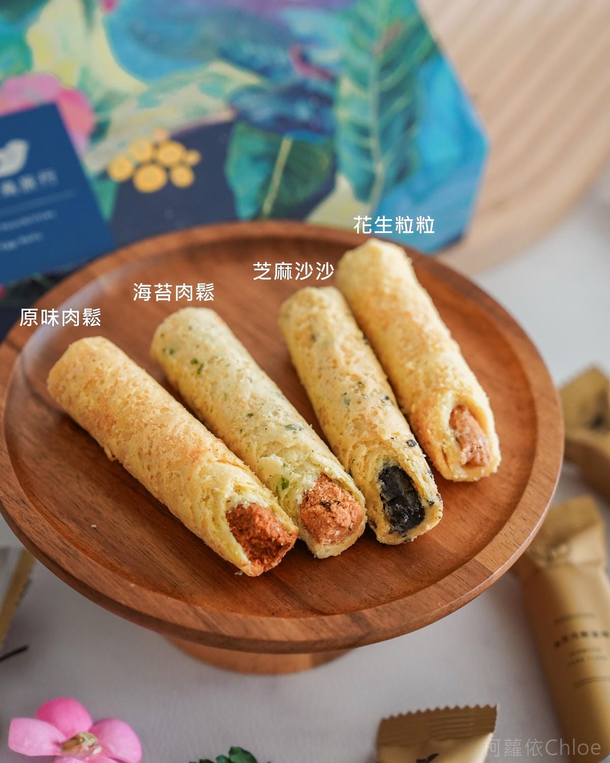 端午禮盒推薦 青鳥旅行 2024仲夏花韻 端午禮盒開箱分享8.jpg 端午禮盒推薦 青鳥旅行 2024仲夏花韻 端午禮盒開箱分享8.jpg