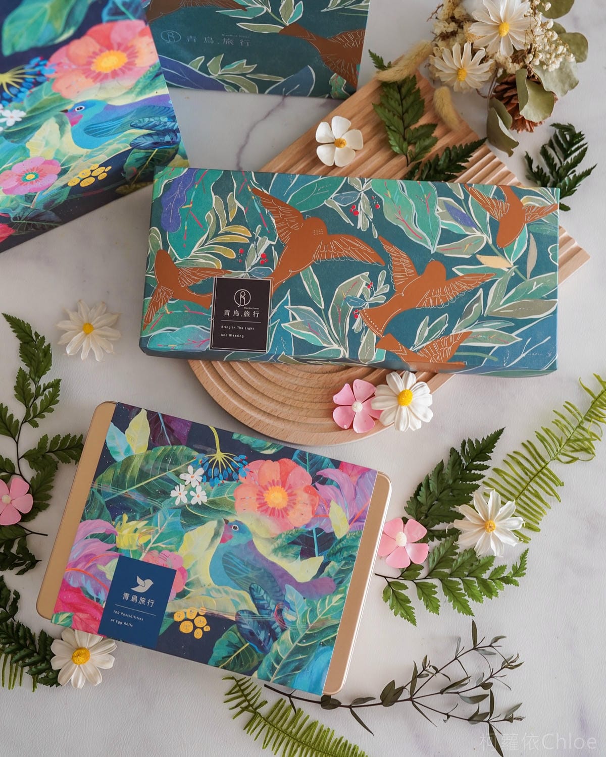 端午禮盒推薦 青鳥旅行 2024仲夏花韻 端午禮盒開箱分享1.jpg 端午禮盒推薦 青鳥旅行 2024仲夏花韻 端午禮盒開箱分享1.jpg
