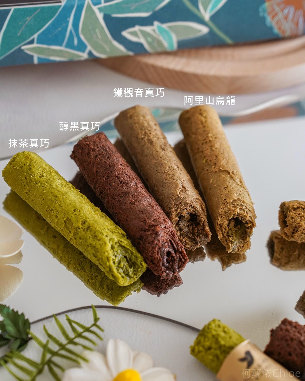 端午禮盒推薦 青鳥旅行 2024仲夏花韻 端午禮盒開箱分享15.jpg 端午禮盒推薦 青鳥旅行 2024仲夏花韻 端午禮盒開箱分享15.jpg