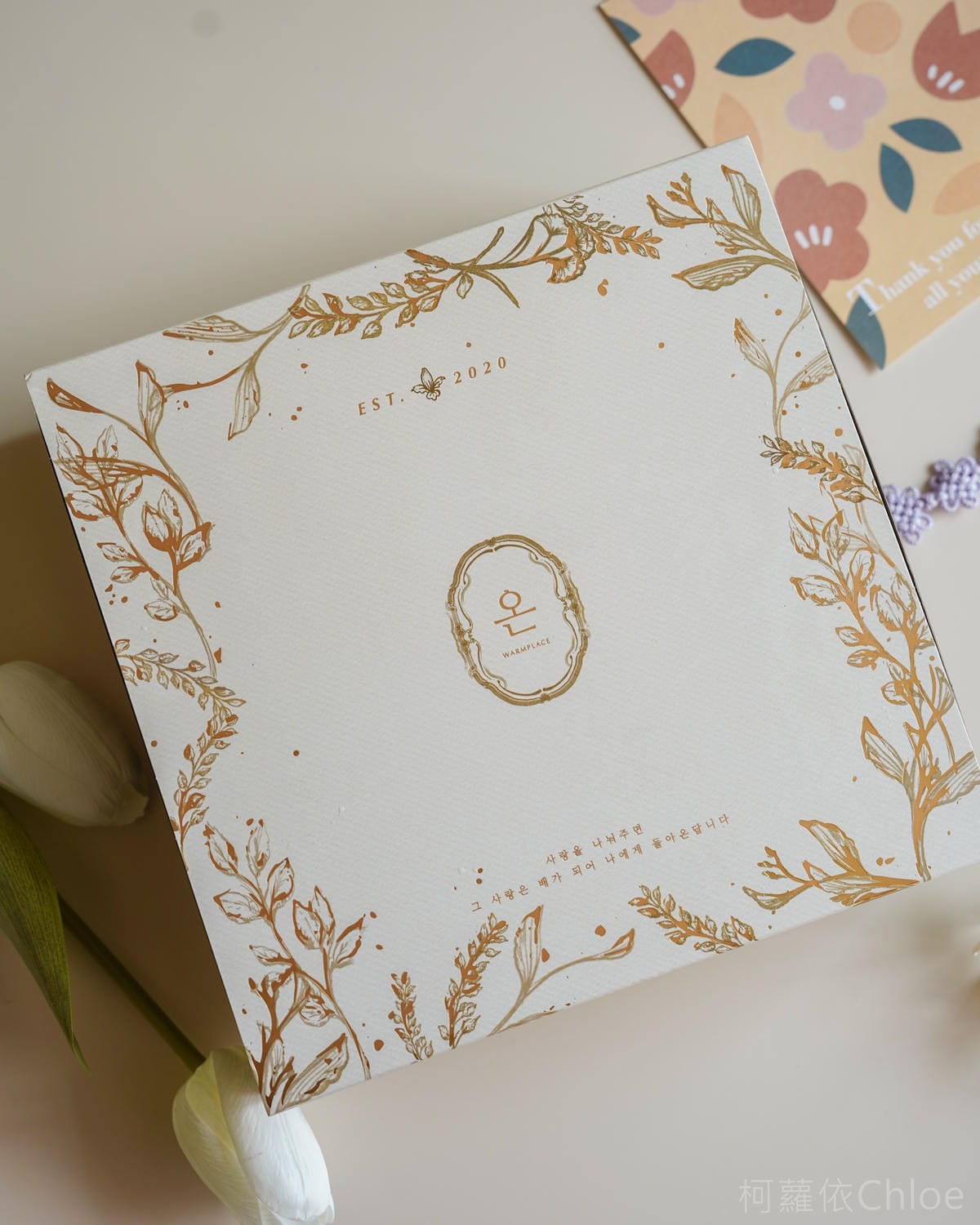 台南甜點馬卡龍店 溫點 온점韓式馬卡龍 限定版花朵胖卡龍可愛又好吃2.jpg 台南甜點馬卡龍店 溫點 온점韓式馬卡龍 限定版花朵胖卡龍可愛又好吃2.jpg