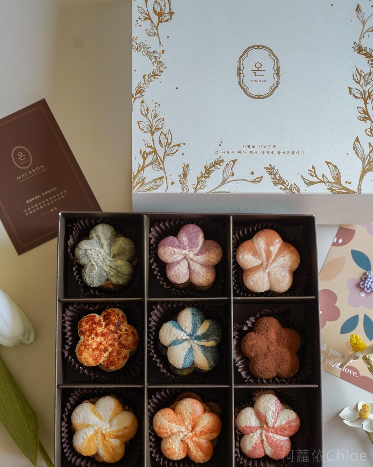 台南甜點馬卡龍店 溫點 온점韓式馬卡龍 限定版花朵胖卡龍可愛又好吃5.jpg 台南甜點馬卡龍店 溫點 온점韓式馬卡龍 限定版花朵胖卡龍可愛又好吃5.jpg