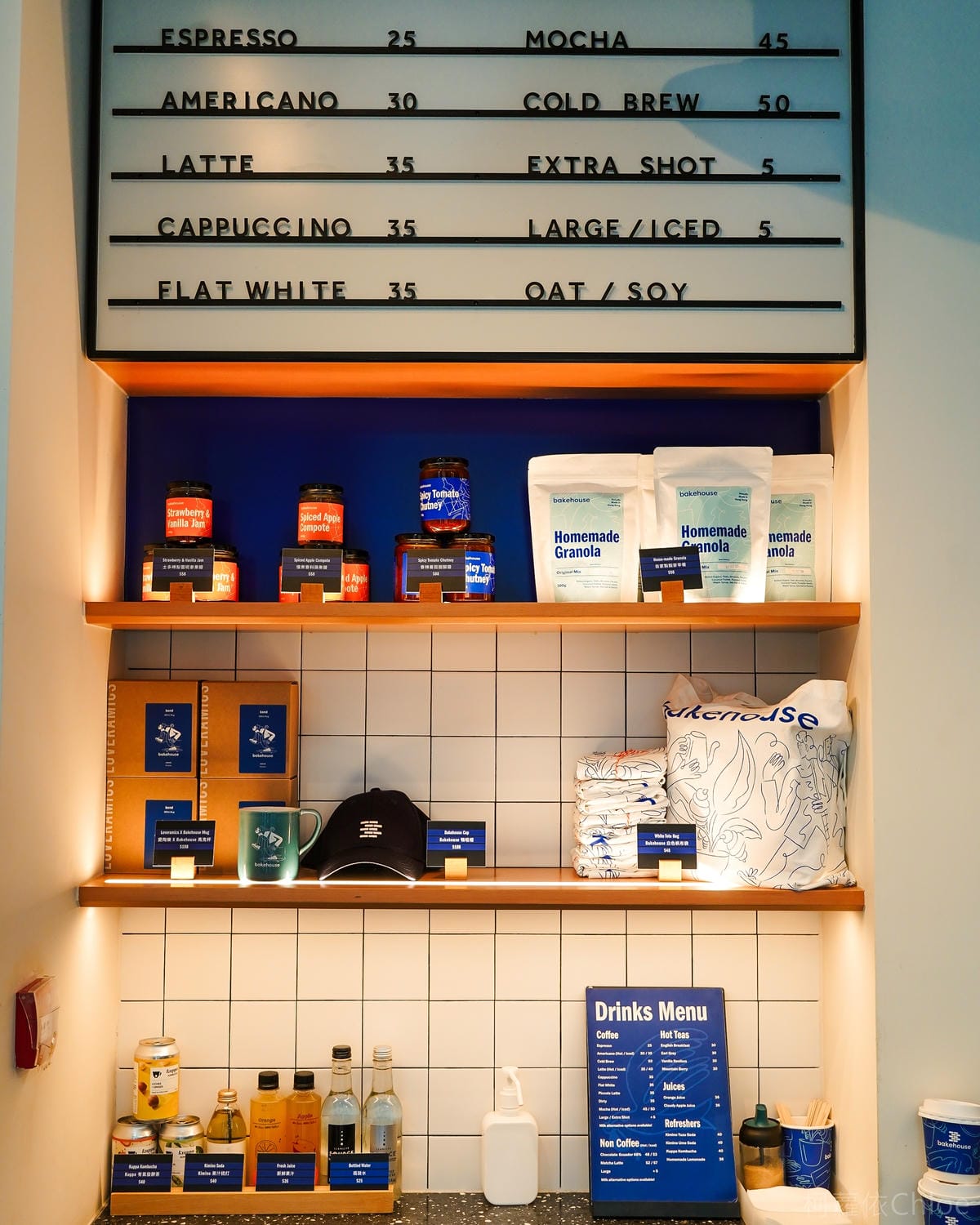 香港超夯伴手禮【Bakehouse】赤柱店 超大打卡牆 免排隊買好買滿蛋塔 朱古力牛角酥10.jpg