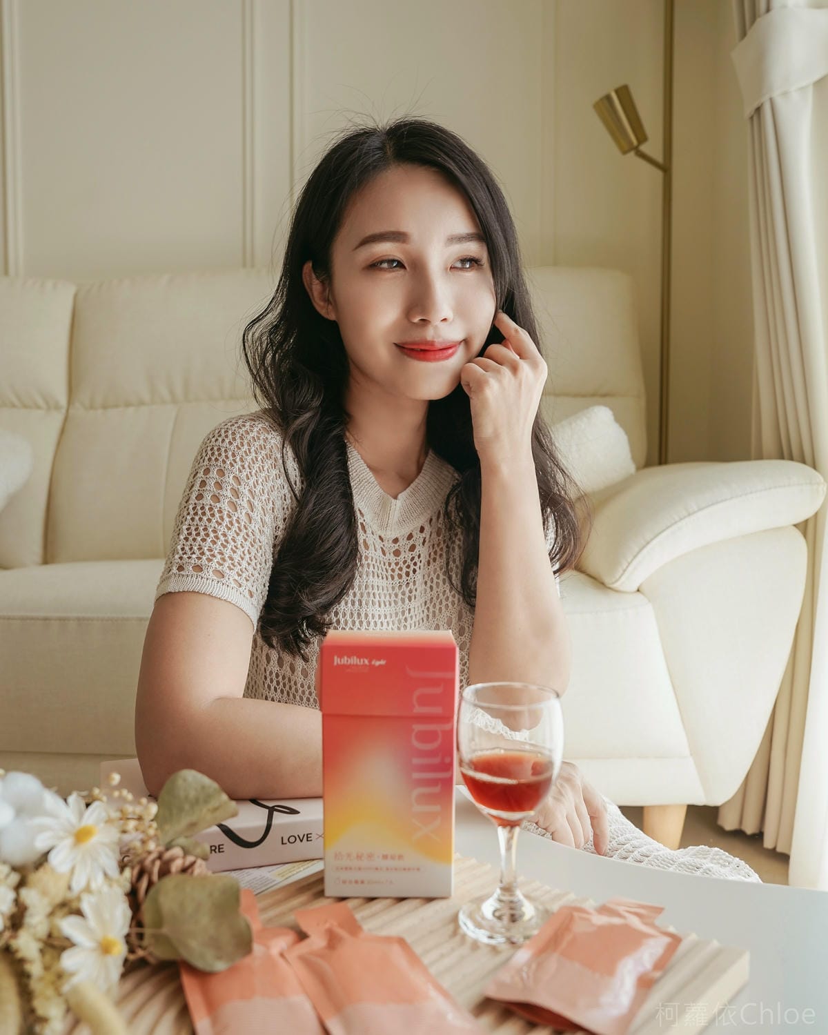 膠原飲推薦JUBILUX Light 拾光秘密膠原飲 追求好氣色女神光 好評分享1.jpg 膠原飲推薦JUBILUX Light 拾光秘密膠原飲 追求好氣色女神光 好評分享1.jpg