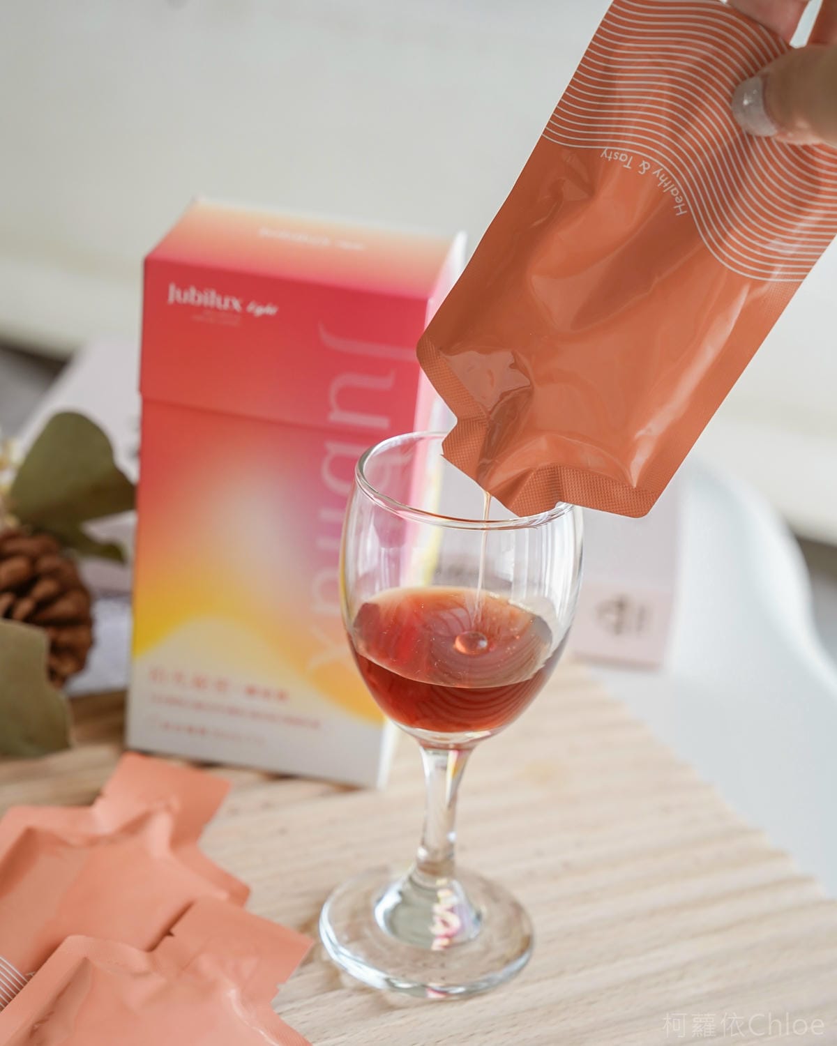 膠原飲推薦JUBILUX Light 拾光秘密膠原飲 追求好氣色女神光 好評分享12.jpg 膠原飲推薦JUBILUX Light 拾光秘密膠原飲 追求好氣色女神光 好評分享12.jpg