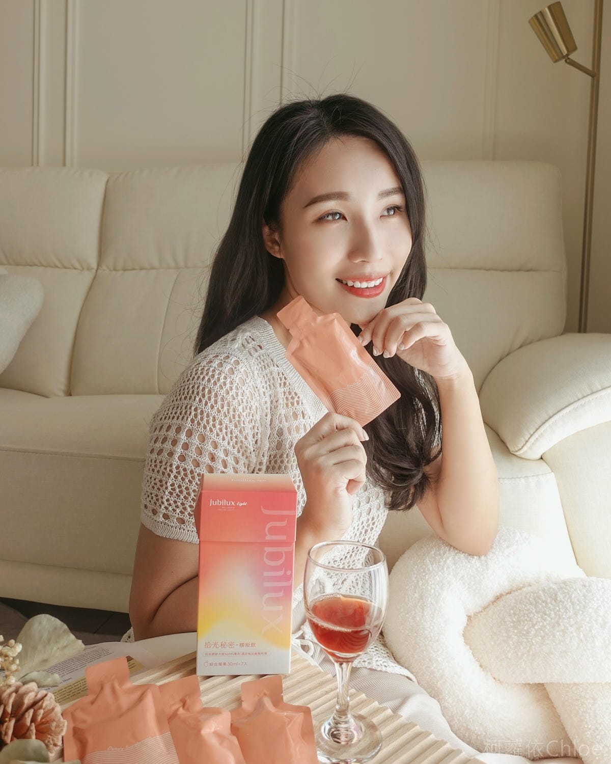 膠原飲推薦JUBILUX Light 拾光秘密膠原飲 追求好氣色女神光 好評分享11.jpg 膠原飲推薦JUBILUX Light 拾光秘密膠原飲 追求好氣色女神光 好評分享11.jpg