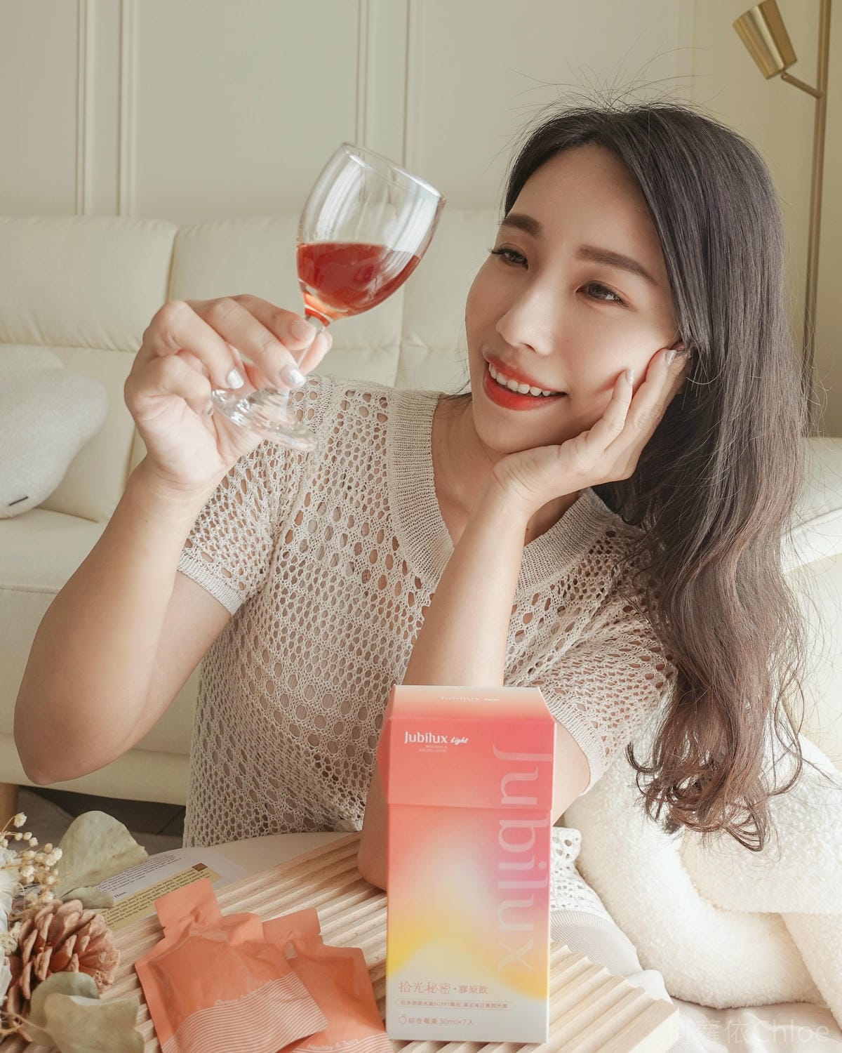 膠原飲推薦JUBILUX Light 拾光秘密膠原飲 追求好氣色女神光 好評分享14.jpg 膠原飲推薦JUBILUX Light 拾光秘密膠原飲 追求好氣色女神光 好評分享14.jpg